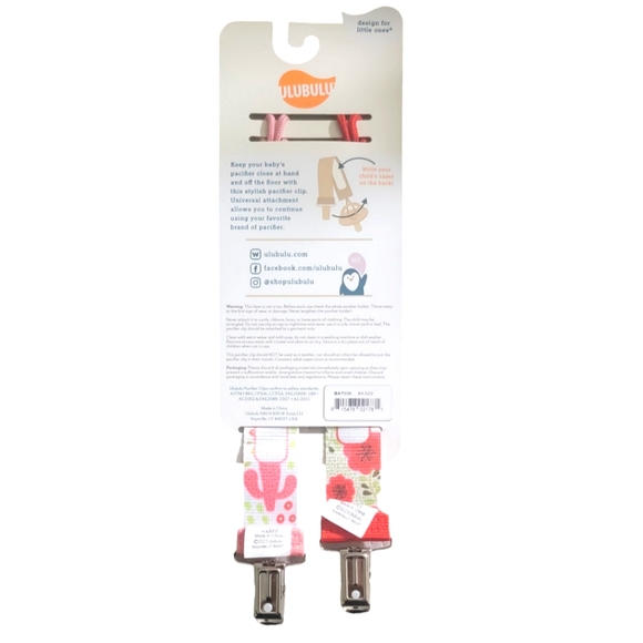 Ulubulu Pacifier Clips, 2 Pack - Picture 2 of 5